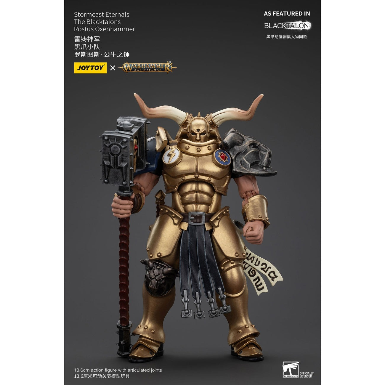 Immagine del prodotto Warhammer Age of Sigmar Action figure Stormcast Eternals The Blacktalons Rostus Oxen Hammer 20 cm