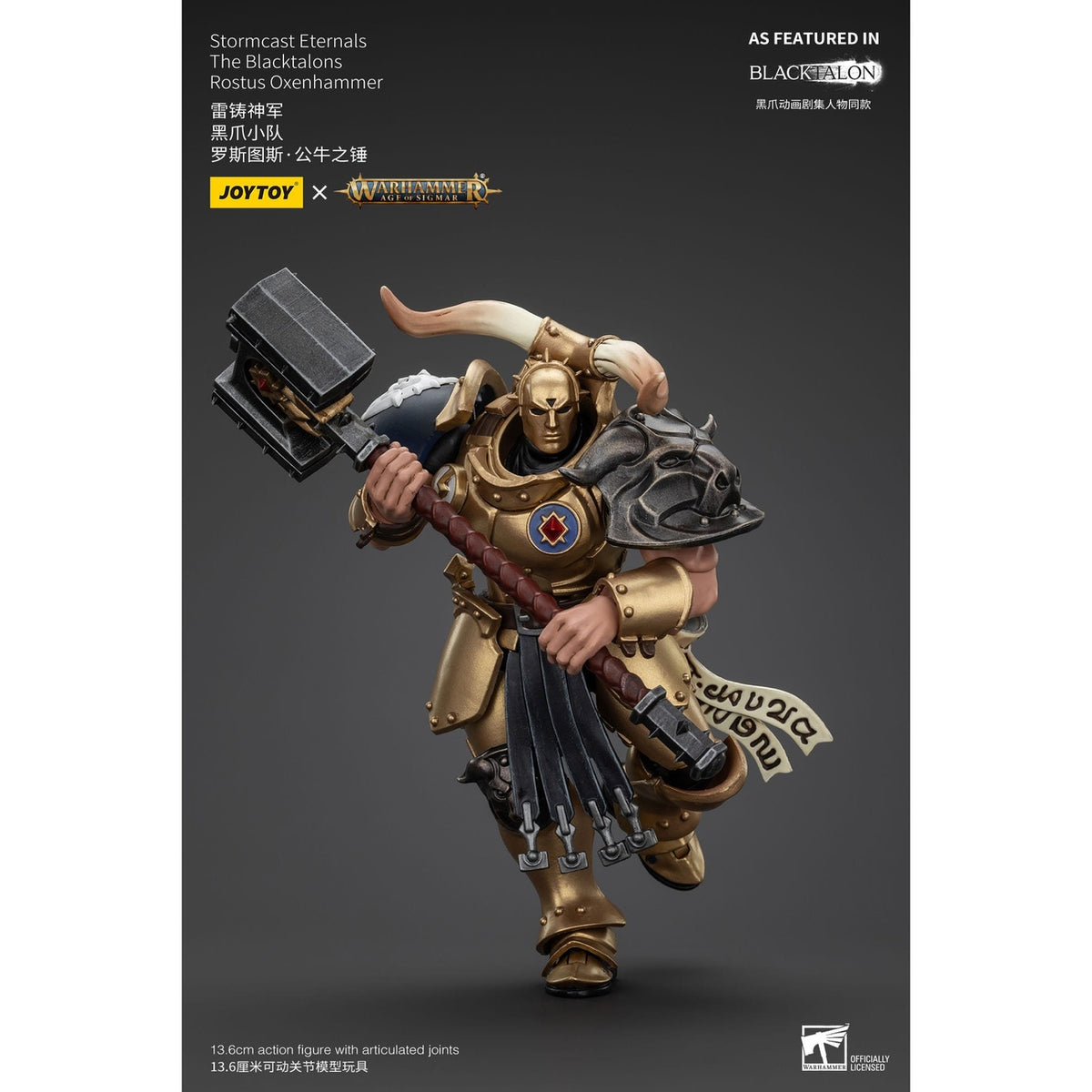 Immagine del prodotto Warhammer Age of Sigmar Action figure Stormcast Eternals The Blacktalons Rostus Oxen Hammer 20 cm