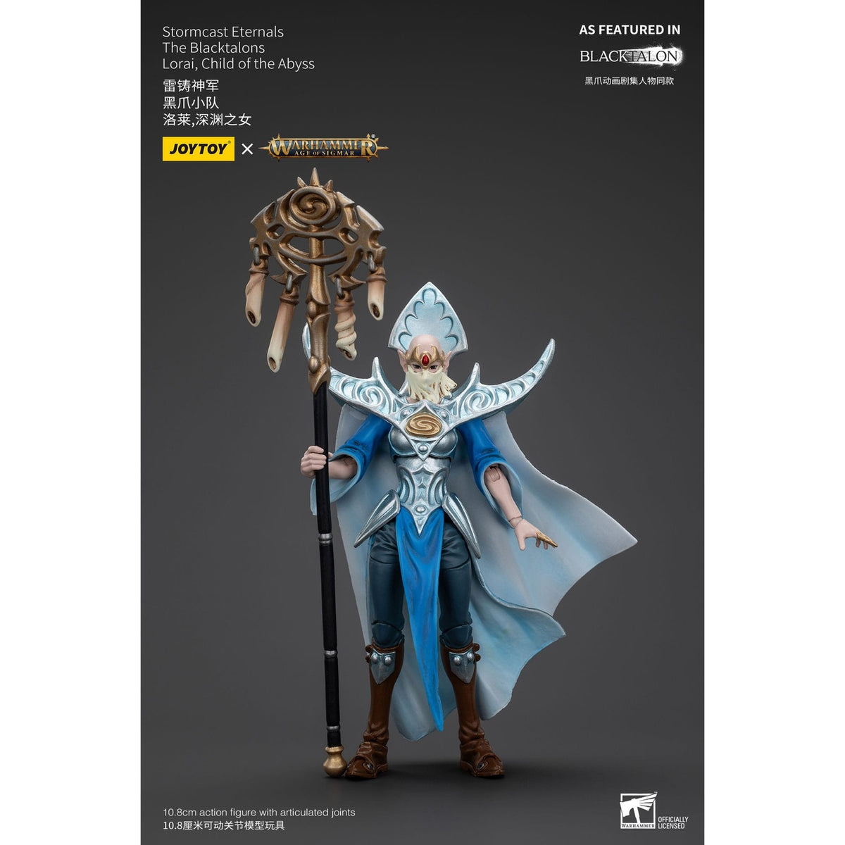 Image produit Warhammer Age of Sigmar figurine articulée Stormcast Eternals The Blacktalons Lorai Child of the Abyss 20 cm