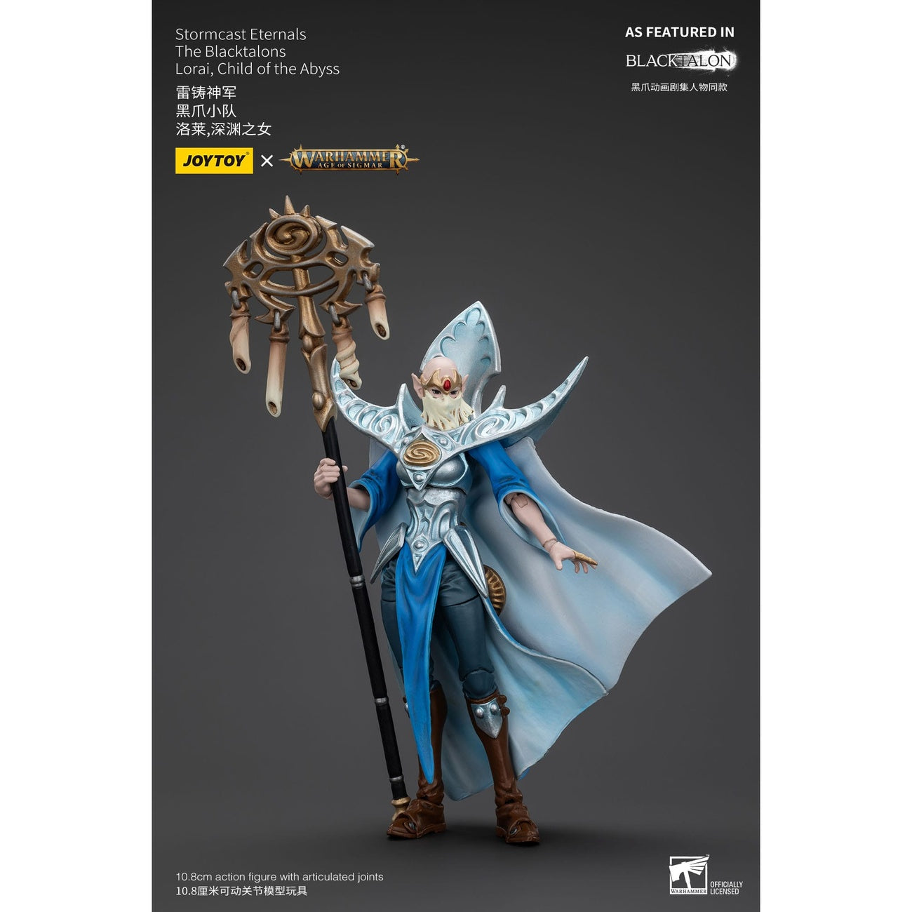 Image produit Warhammer Age of Sigmar figurine articulée Stormcast Eternals The Blacktalons Lorai Child of the Abyss 20 cm