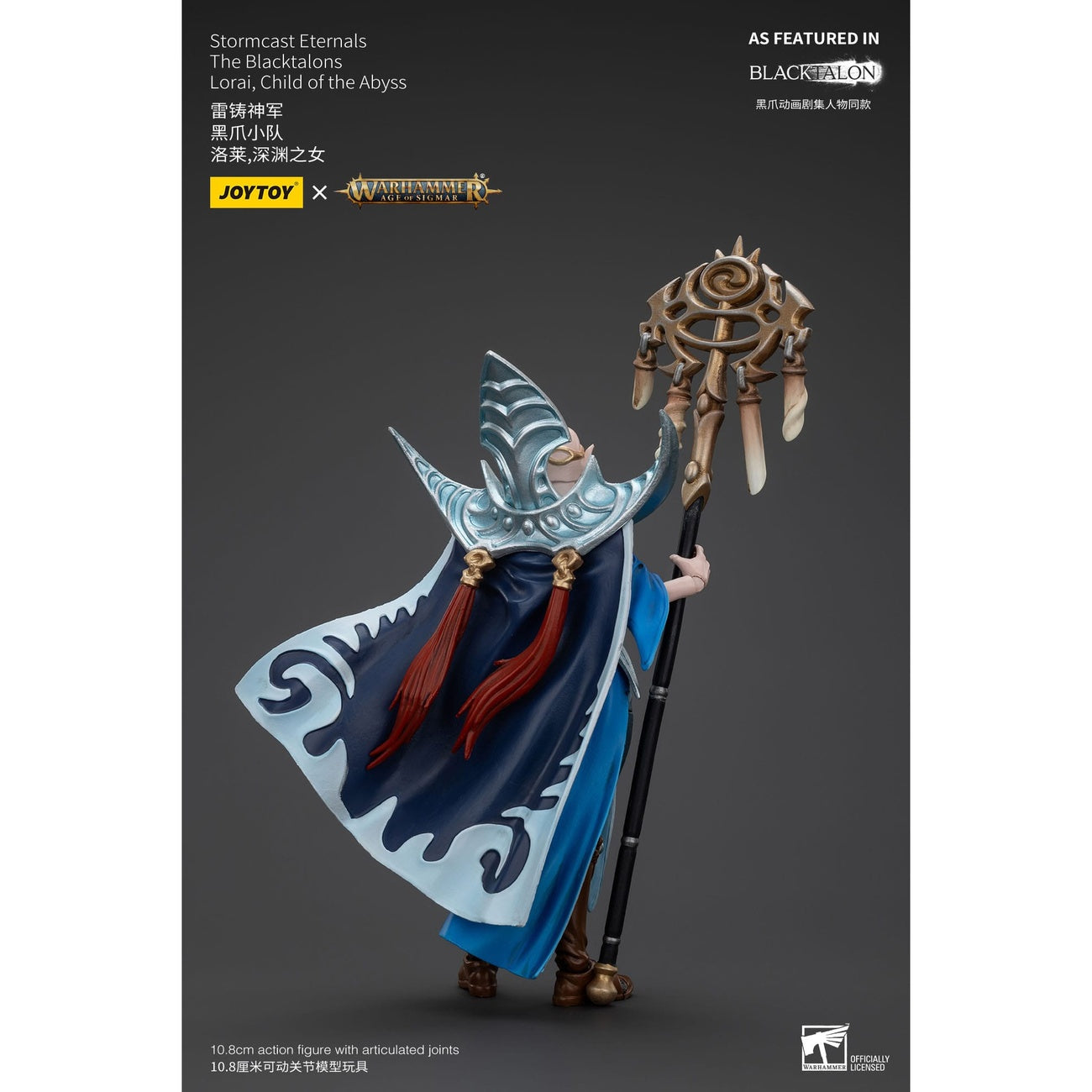 Image produit Warhammer Age of Sigmar figurine articulée Stormcast Eternals The Blacktalons Lorai Child of the Abyss 20 cm