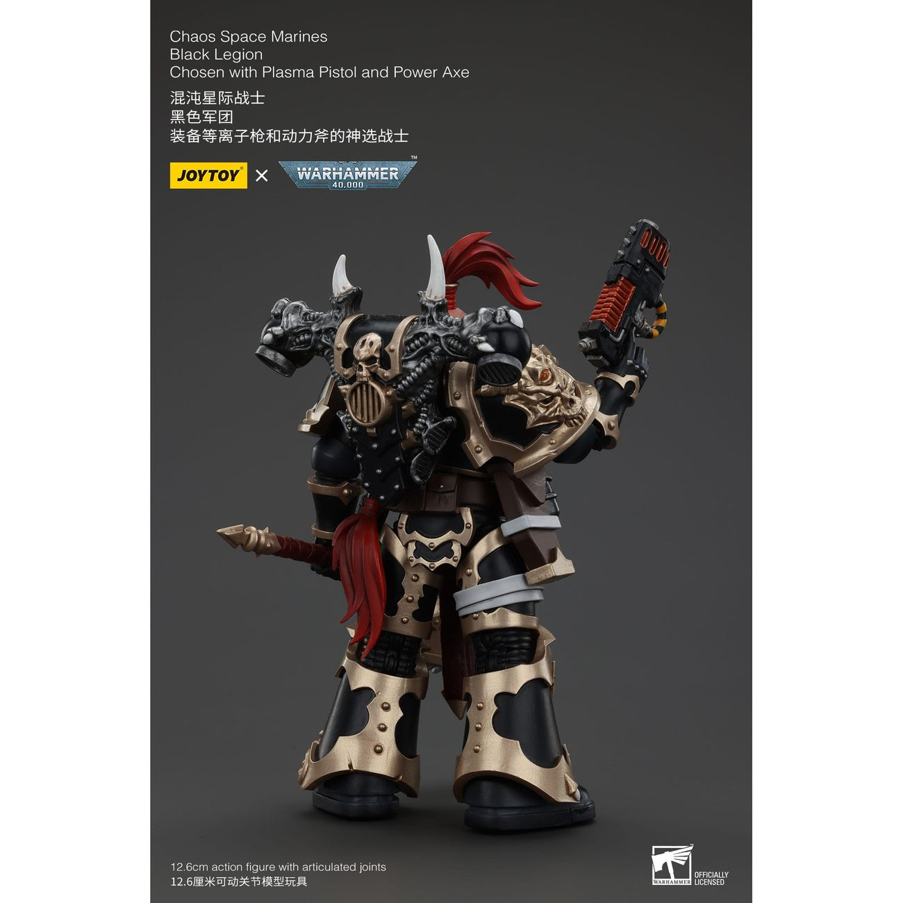 Image produit Figurine articulée Warhammer 40k Chaos Space Marines Black Legion Chosen avec pistolet à plasma et hache énergétique 20 cm