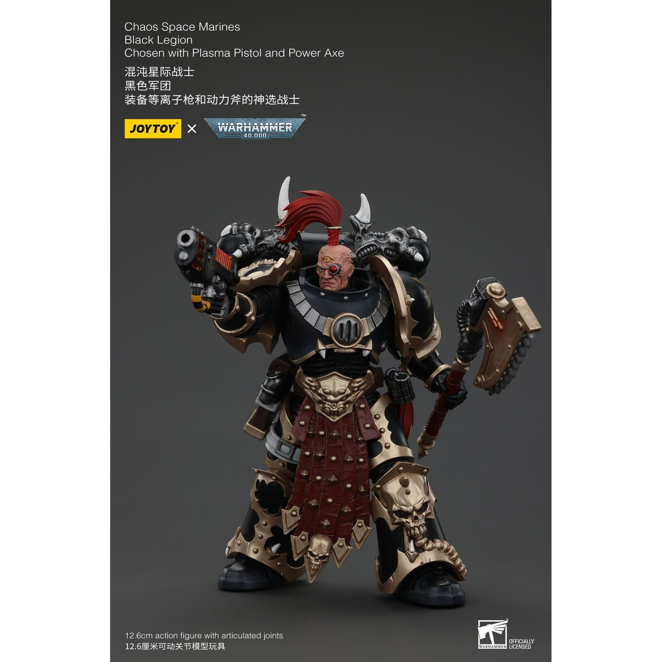 Image produit Figurine articulée Warhammer 40k Chaos Space Marines Black Legion Chosen avec pistolet à plasma et hache énergétique 20 cm