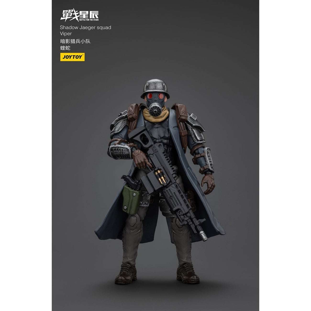 Image produit Battle For the Stars figurine articulée Shadow Jaeger Squad Viper 16 cm