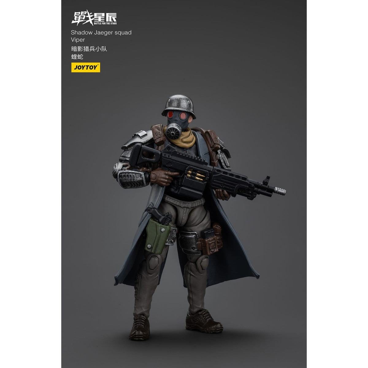 Image produit Battle For the Stars figurine articulée Shadow Jaeger Squad Viper 16 cm