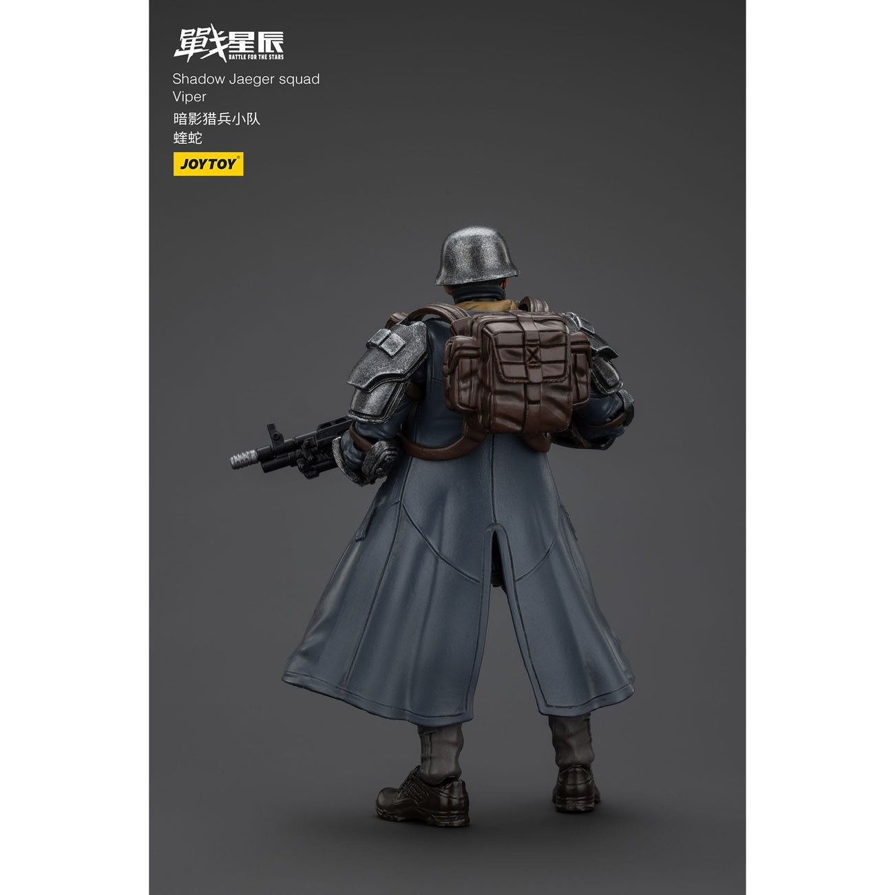 Image produit Battle For the Stars figurine articulée Shadow Jaeger Squad Viper 16 cm