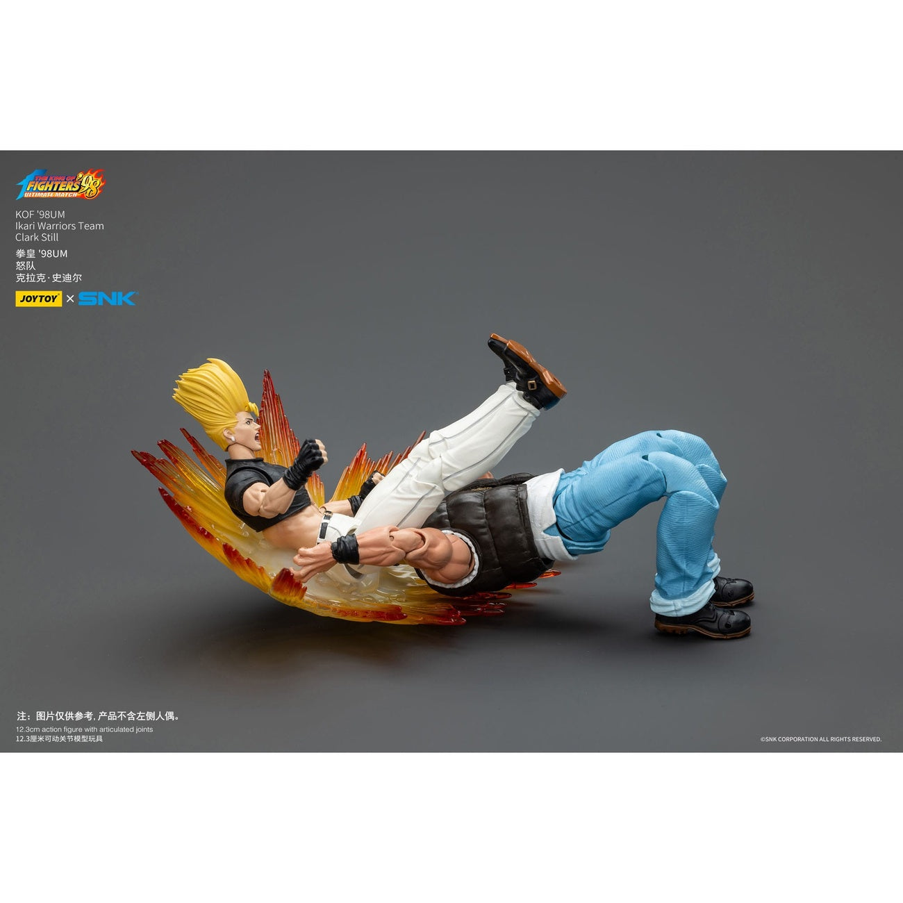 Image produit The King Of Fighters '98 figurine articulée Hero Team Clark Still 12 cm