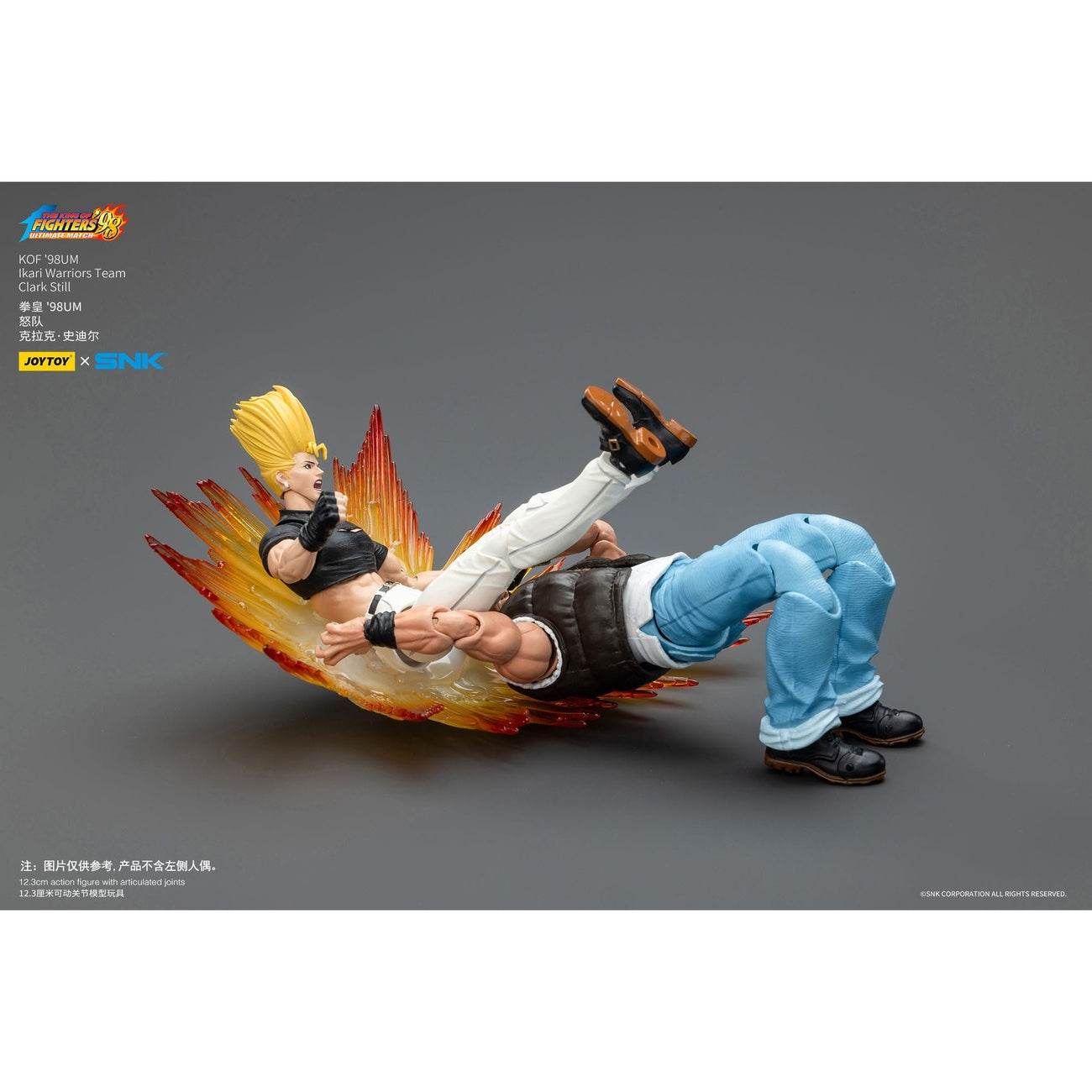 Image produit The King Of Fighters '98 figurine articulée Hero Team Clark Still 12 cm