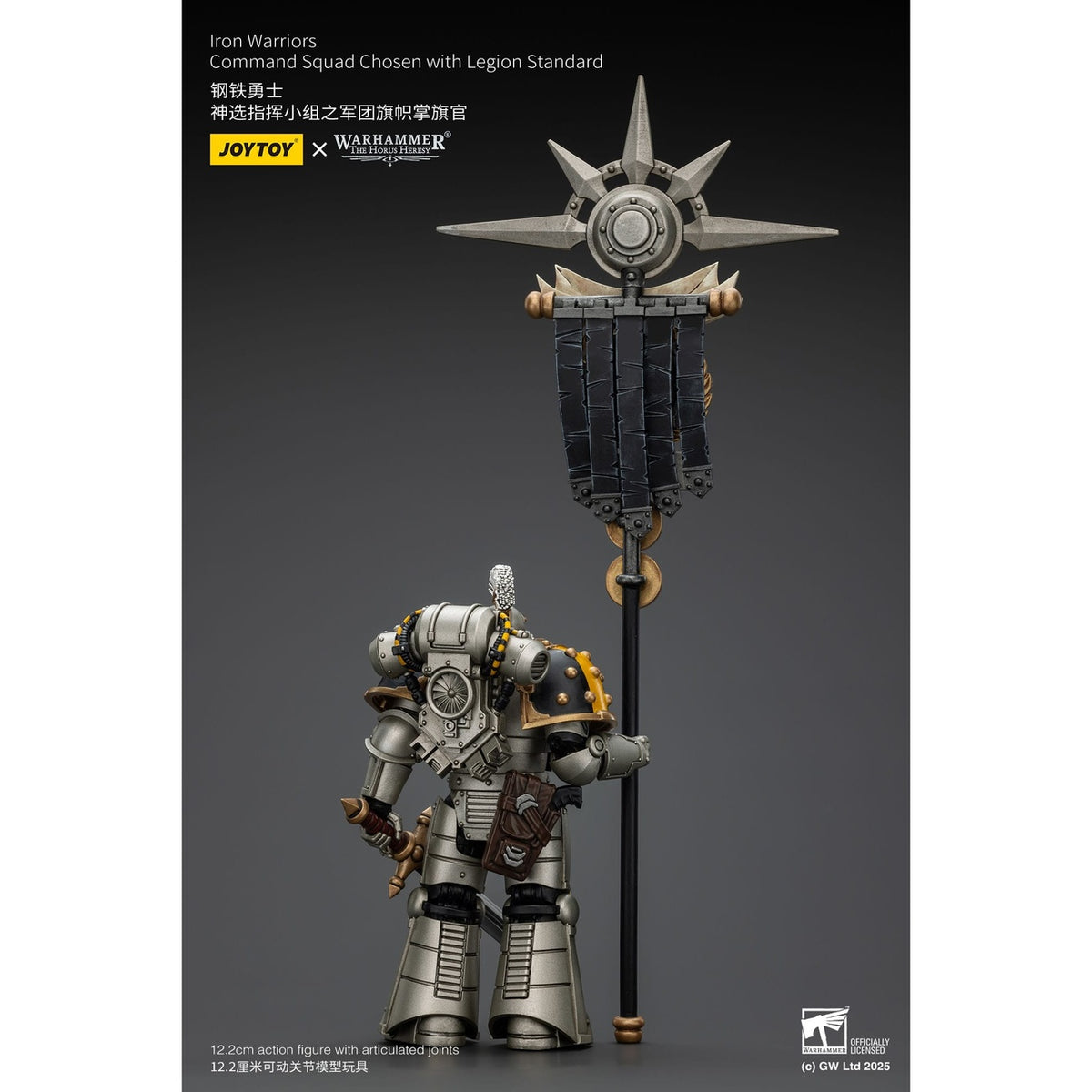 Image produit Warhammer The Horus Heresy Figurine articulée 1/18 Iron Warriors Command Squad Chosen avec Legion Standard 12 cm