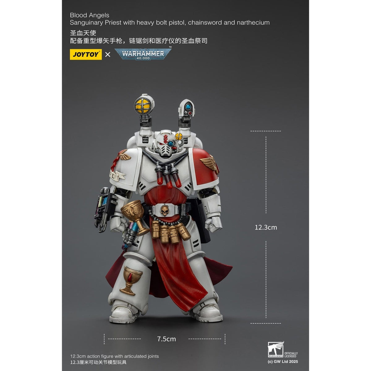 Image produit Warhammer 40 000 figurine articulée Blood Angels Sanguinary Priest 12 cm