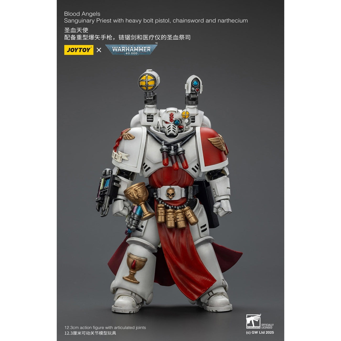 Image produit Warhammer 40 000 figurine articulée Blood Angels Sanguinary Priest 12 cm
