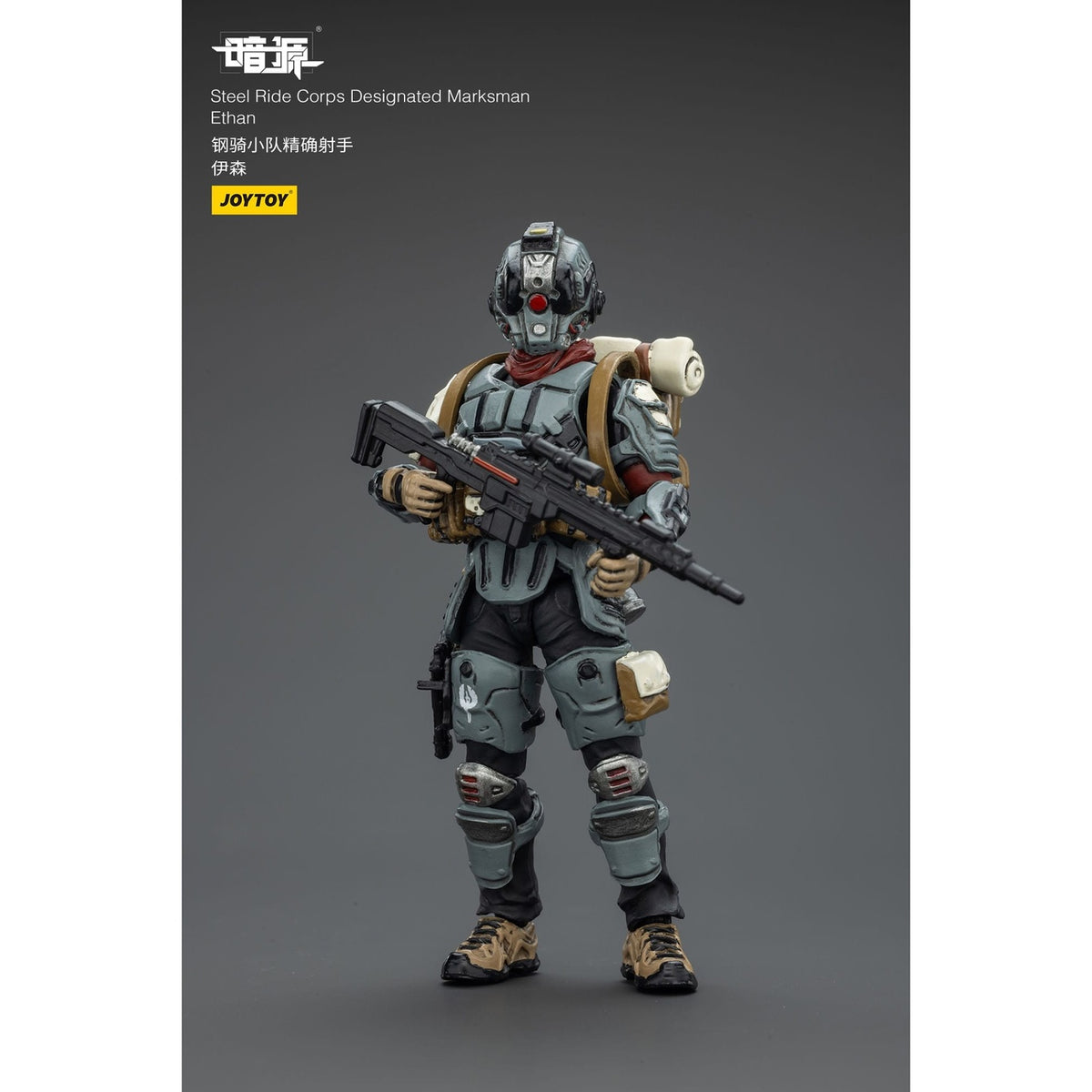 Immagine del prodotto Steel Ride Corps Dark Source action figure Designated Marksman Ethan 7 cm
