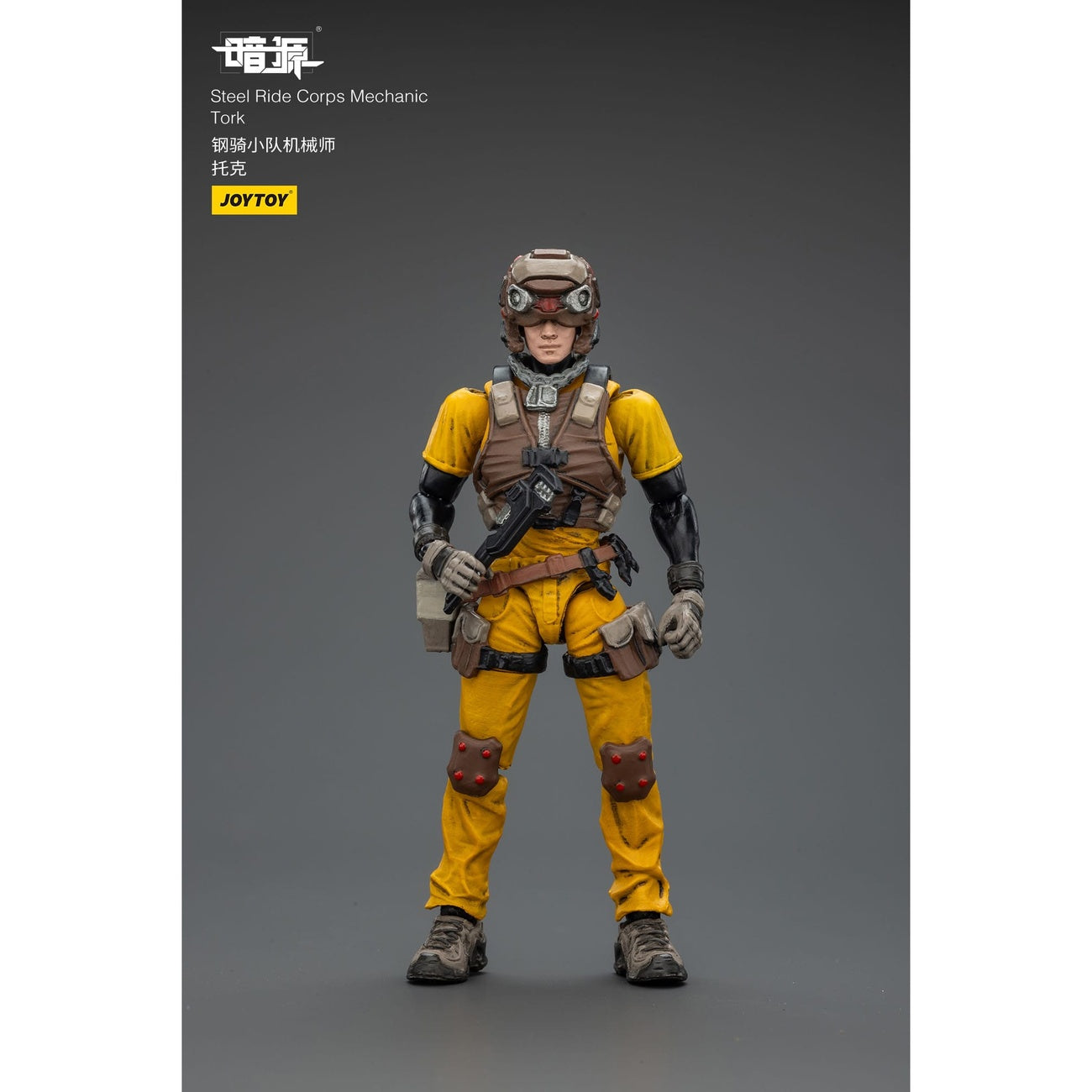 Image produit Figurine Steel Ride Corps Dark Source Mechanic Tork 7 cm