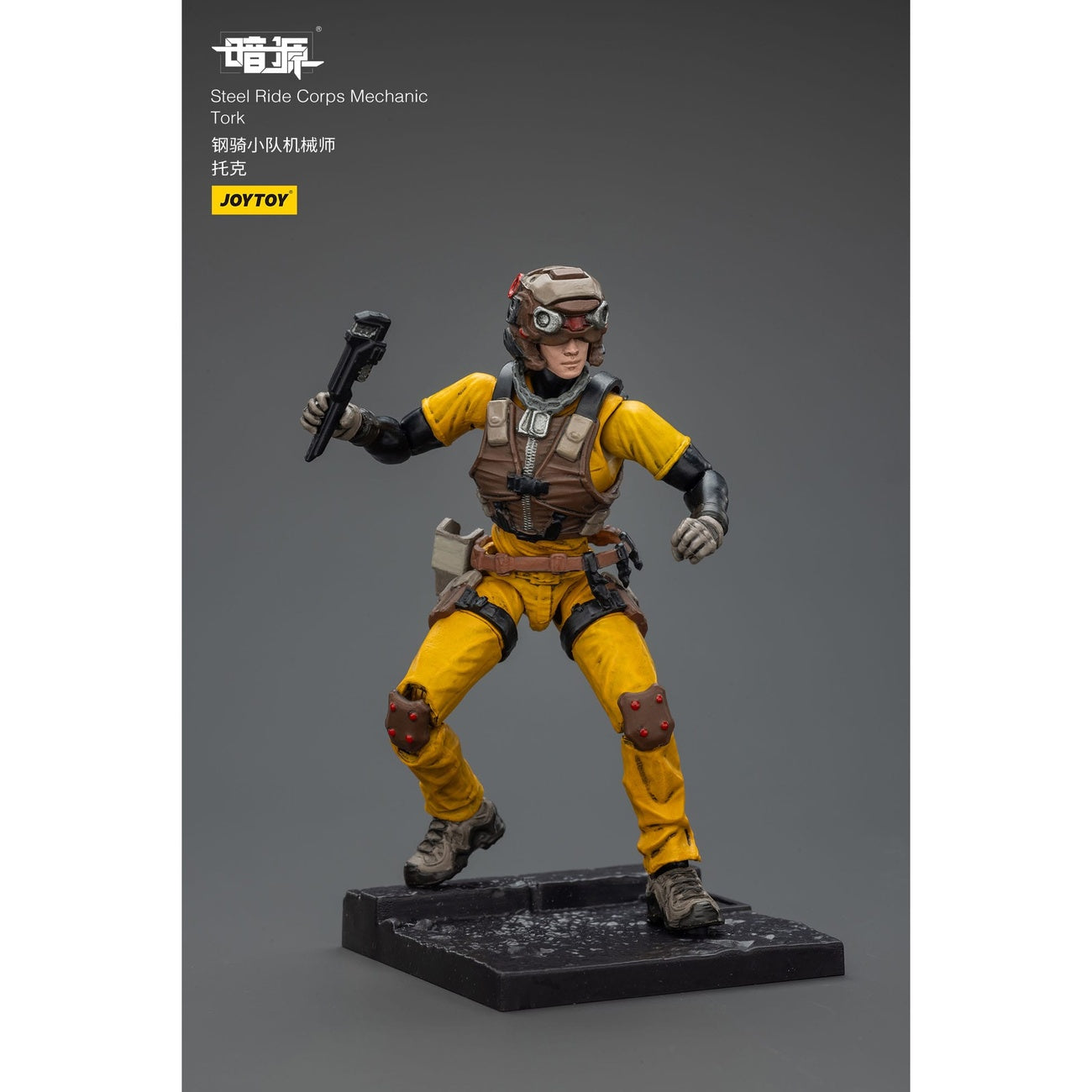 Image produit Figurine Steel Ride Corps Dark Source Mechanic Tork 7 cm