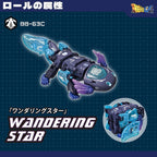 Immagine del prodotto Cubo figura Beastbox BB-63AC Wandering Star (Axolotl) 10 cm