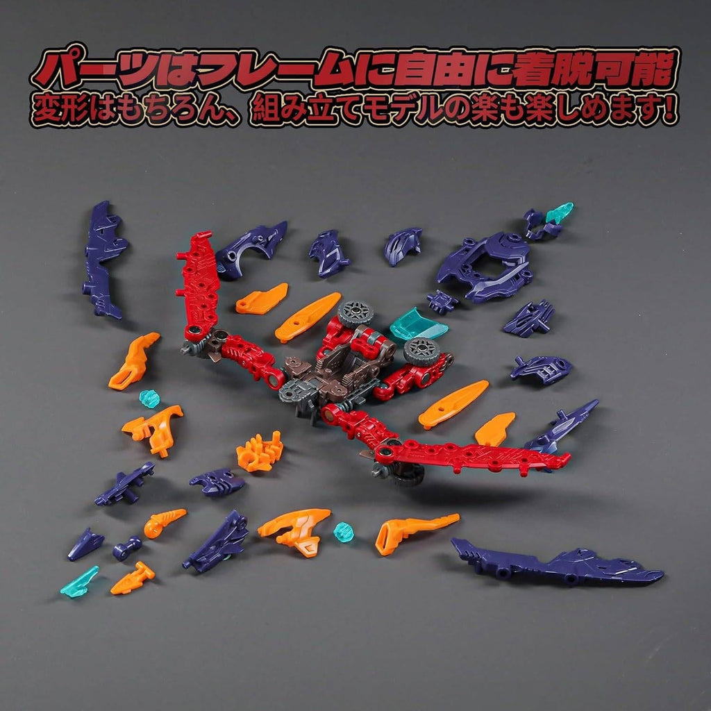 Immagine del prodotto Figura Beastbox BD-10 Drive Pterano 11 cm