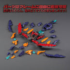 Immagine del prodotto Figura Beastbox BD-10 Drive Pterano 11 cm