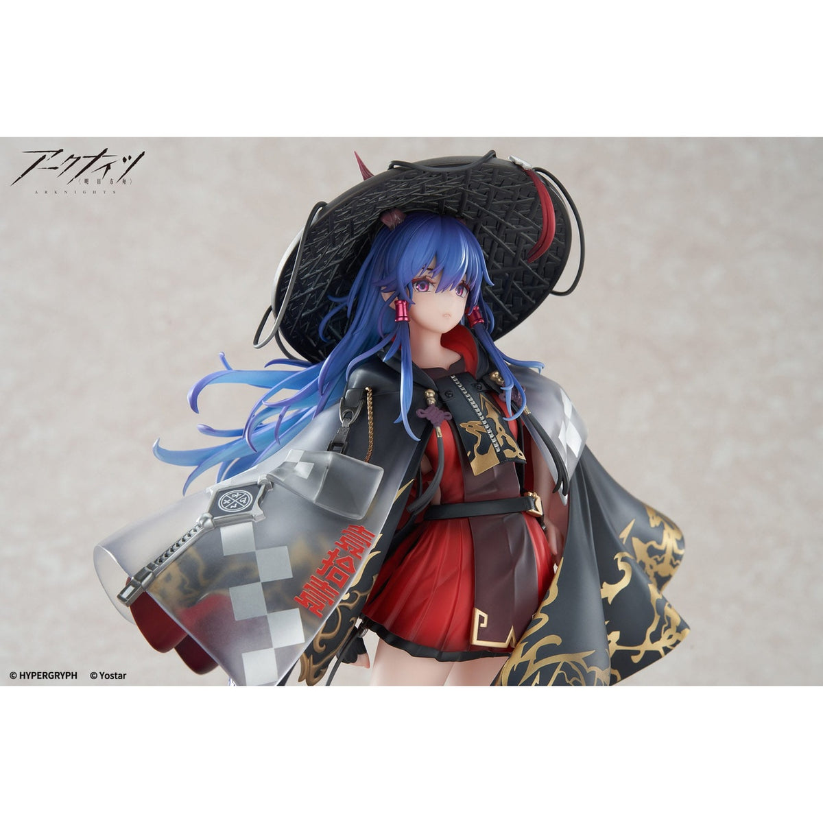 Immagine del prodotto Arknights Statua PVC 1/7 Ch'en The Holungday Ten Thousand Mountains Ver. 25 cm