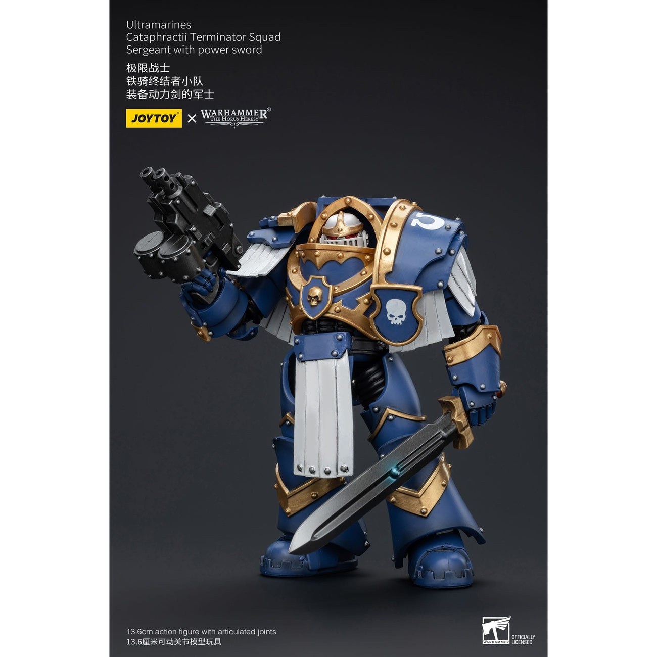 Image produit Warhammer The Horus Heresy Figurine articulée 1/18 Ultramarines Cataphractii Terminator Squad Sergeant with Power Sword 14 cm