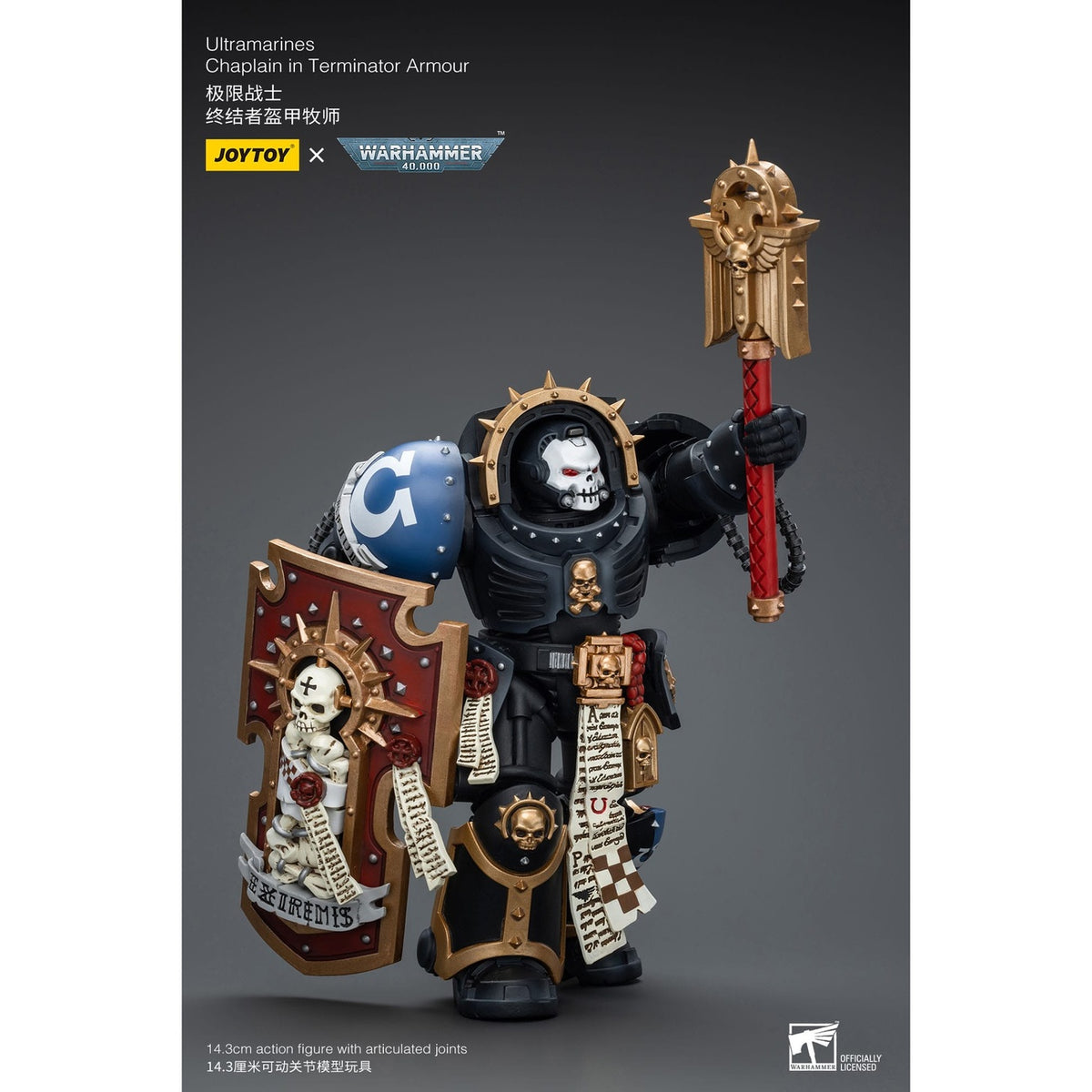 Produktbild Warhammer 40k Actionfigur 1/18 Ultramarines Chaplain in Terminator Armour 12 cm