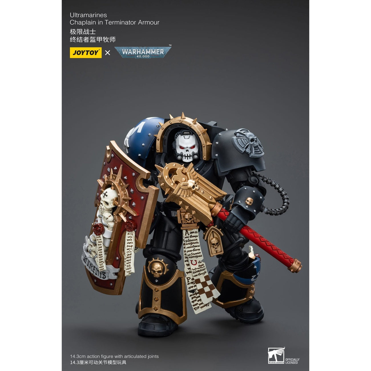 Produktbild Warhammer 40k Actionfigur 1/18 Ultramarines Chaplain in Terminator Armour 12 cm