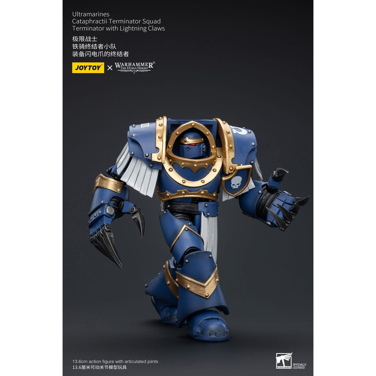 Immagine del prodotto Warhammer The Horus Heresy action figure 1/18 Ultramarines Cataphractii Terminator Squad Terminator with Lightning Claws 1
