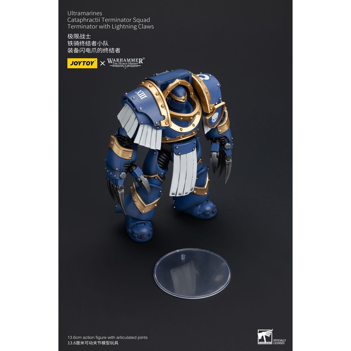 Immagine del prodotto Warhammer The Horus Heresy action figure 1/18 Ultramarines Cataphractii Terminator Squad Terminator with Lightning Claws 1