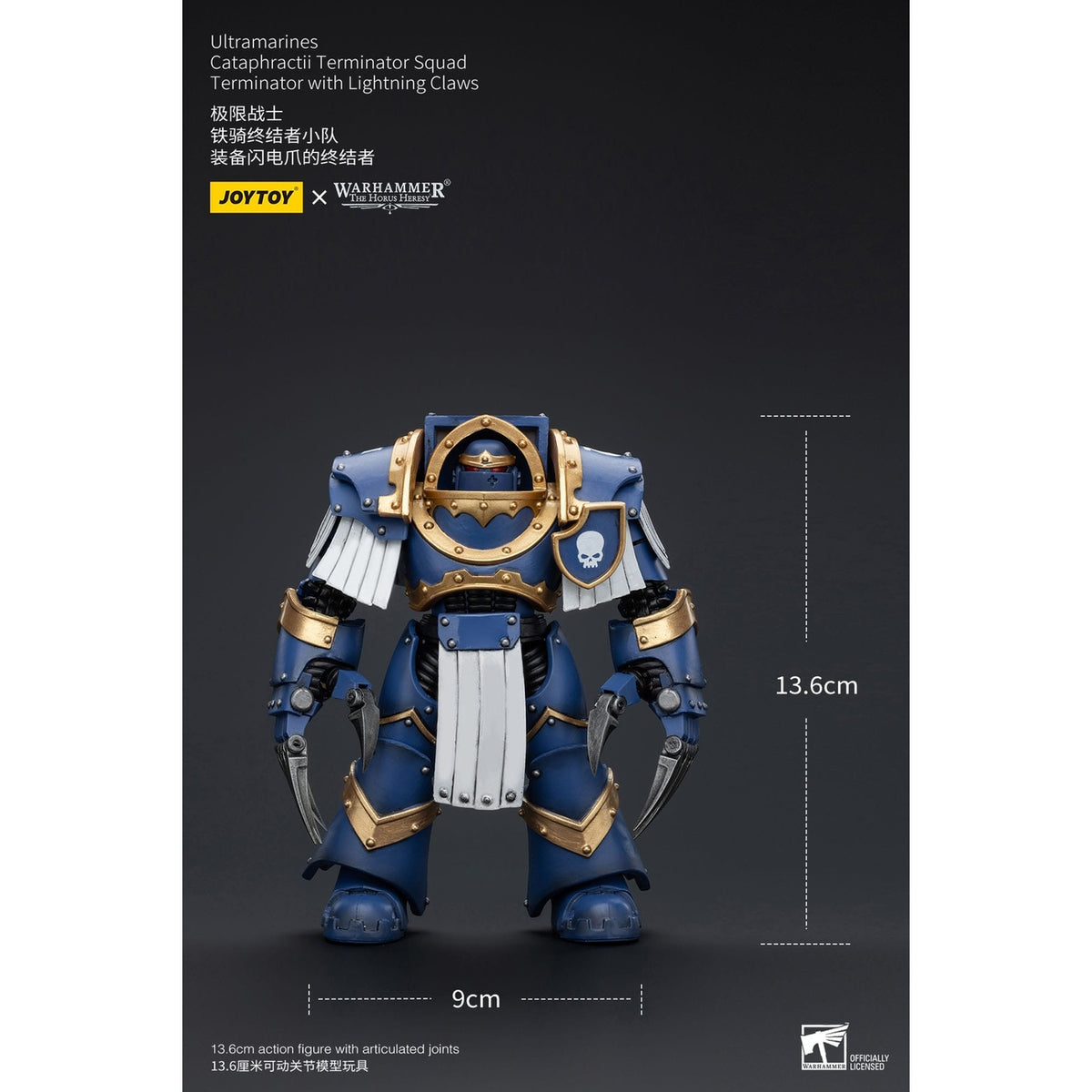 Immagine del prodotto Warhammer The Horus Heresy action figure 1/18 Ultramarines Cataphractii Terminator Squad Terminator with Lightning Claws 1