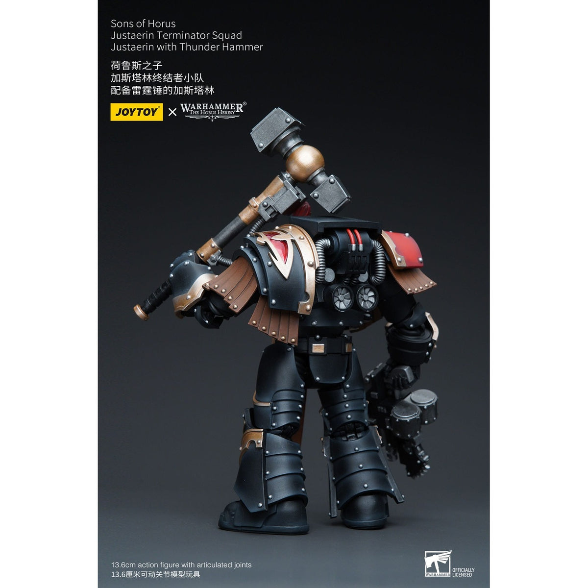 Immagine del prodotto Warhammer The Horus Heresy action figure 1/18 Sons of Horus Justaerin Terminator Squad Justaerin con Thunder Hammer 12 cm