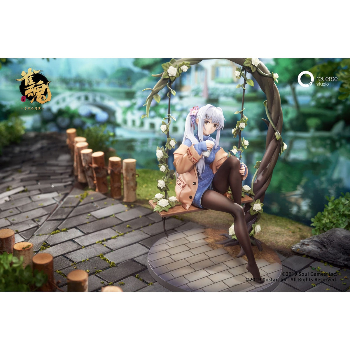 Immagine del prodotto Mahjong Soul Statua 1/7 Yui Yagi Bond Level Max Ver. 25 cm