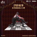 Immagine del prodotto Lord of Mysteries Diorama in acrilico Floating Shadows Series Piccolo 18 cm