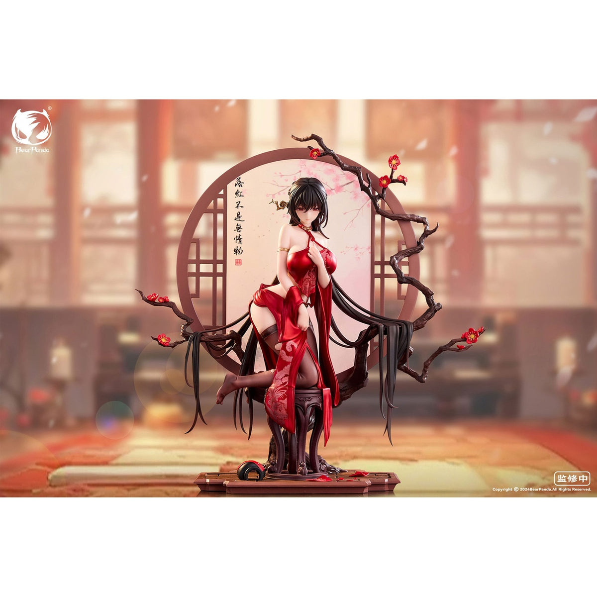Immagine del prodotto Original Character Statua PVC 1/6 Luo Hong 30 cm