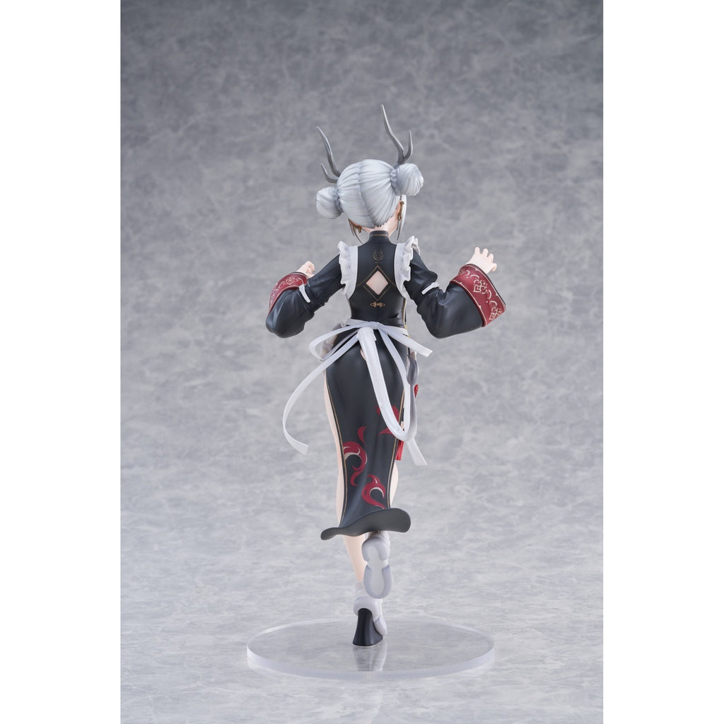 Immagine del prodotto Original Character Statua in PVC 1/6 Xian Ren Ni Shen Series Kirin Yu 28 cm
