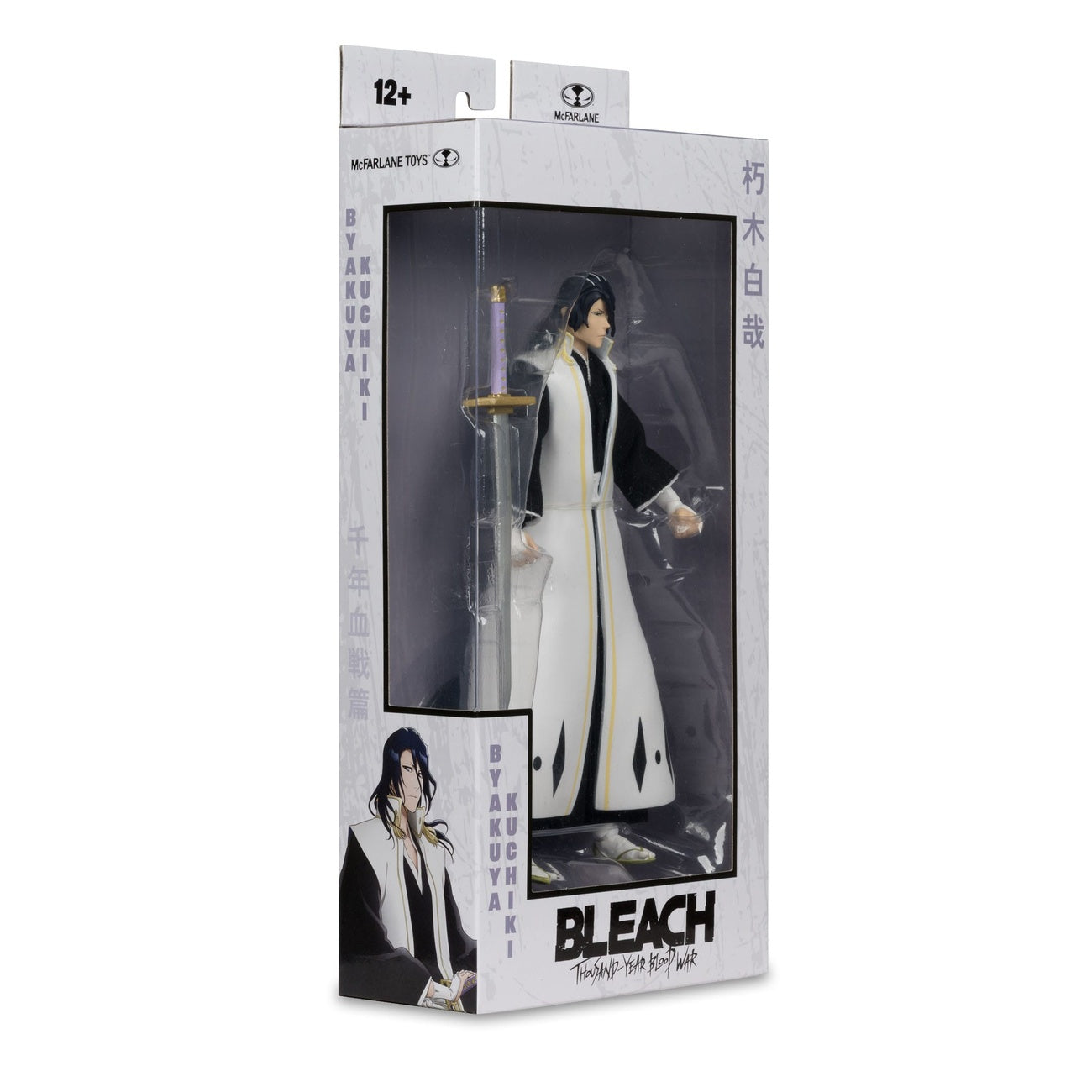 Produktbild Bleach: Thousand-Year Blood War Actionfigur Byakuya Kuchiki 18 cm