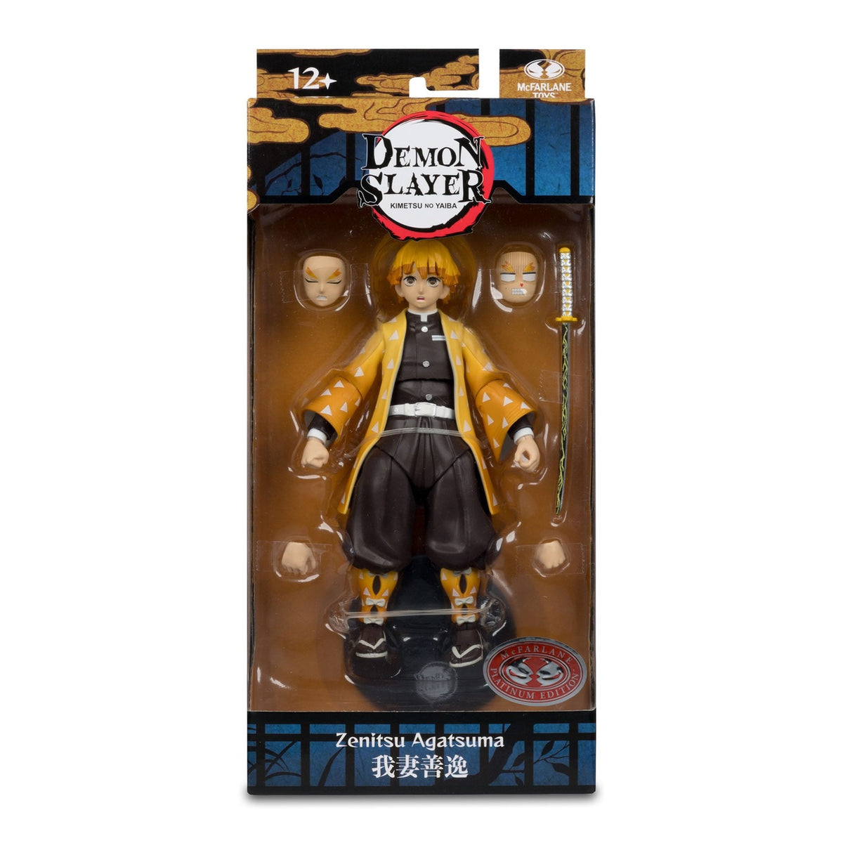 Image produit Demon Slayer Figurine articulée Zenitsu Agatsuma Platinum Edition 15 cm