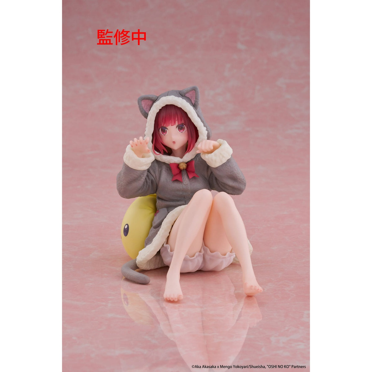 Produktbild Oshi no Ko PVC Statue Desktop Cute Figure Kana Arima (Cat room wear Ver.) 13 cm
