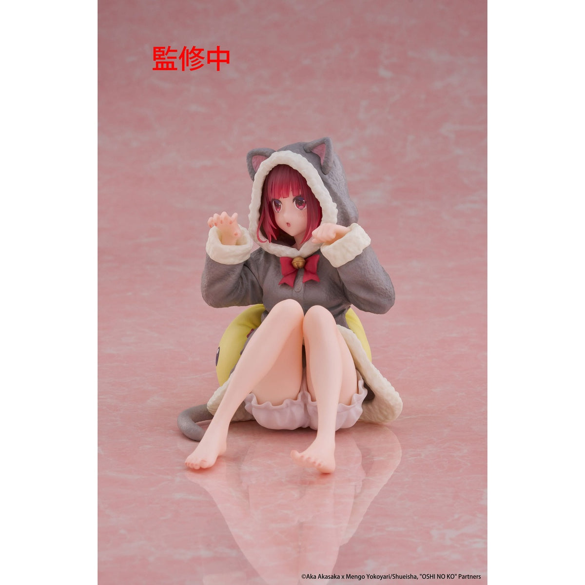 Produktbild Oshi no Ko PVC Statue Desktop Cute Figure Kana Arima (Cat room wear Ver.) 13 cm