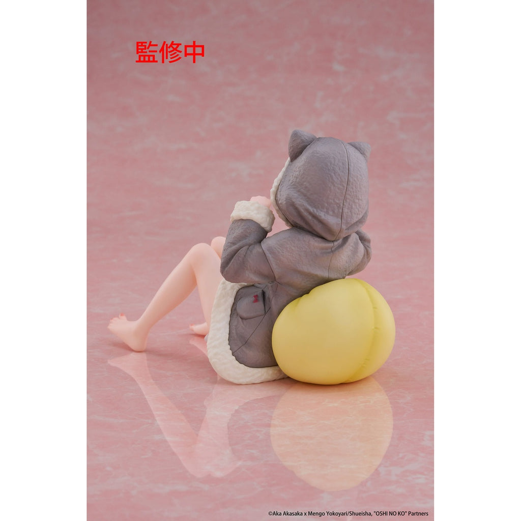 Produktbild Oshi no Ko PVC Statue Desktop Cute Figure Kana Arima (Cat room wear Ver.) 13 cm
