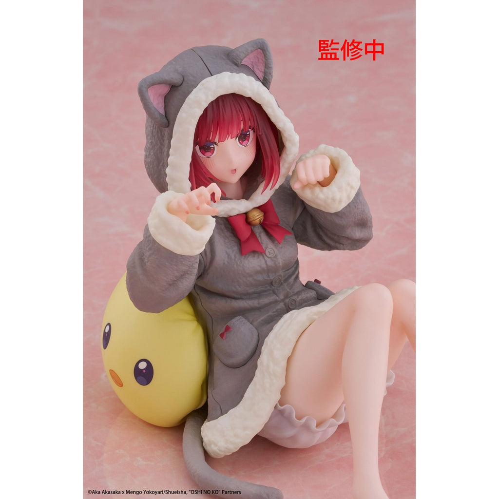 Produktbild Oshi no Ko PVC Statue Desktop Cute Figure Kana Arima (Cat room wear Ver.) 13 cm