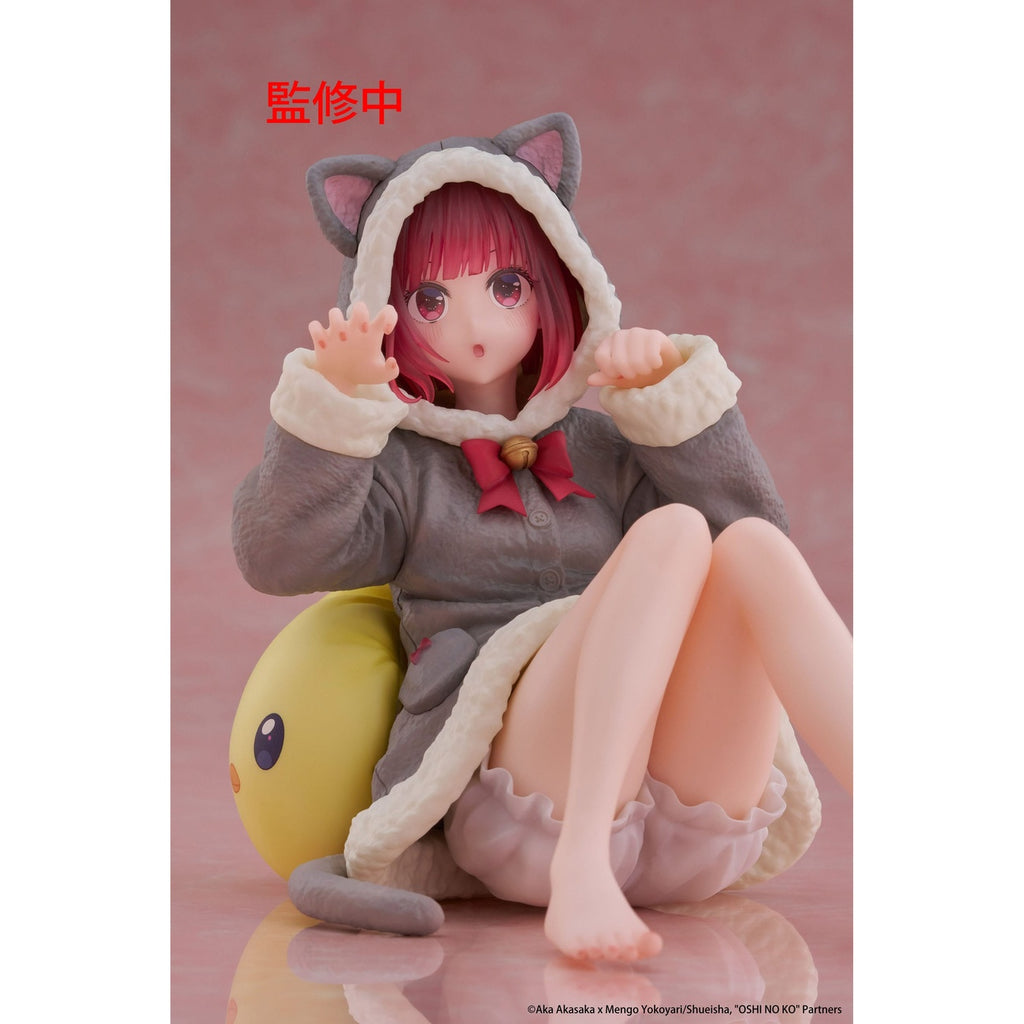 Produktbild Oshi no Ko PVC Statue Desktop Cute Figure Kana Arima (Cat room wear Ver.) 13 cm