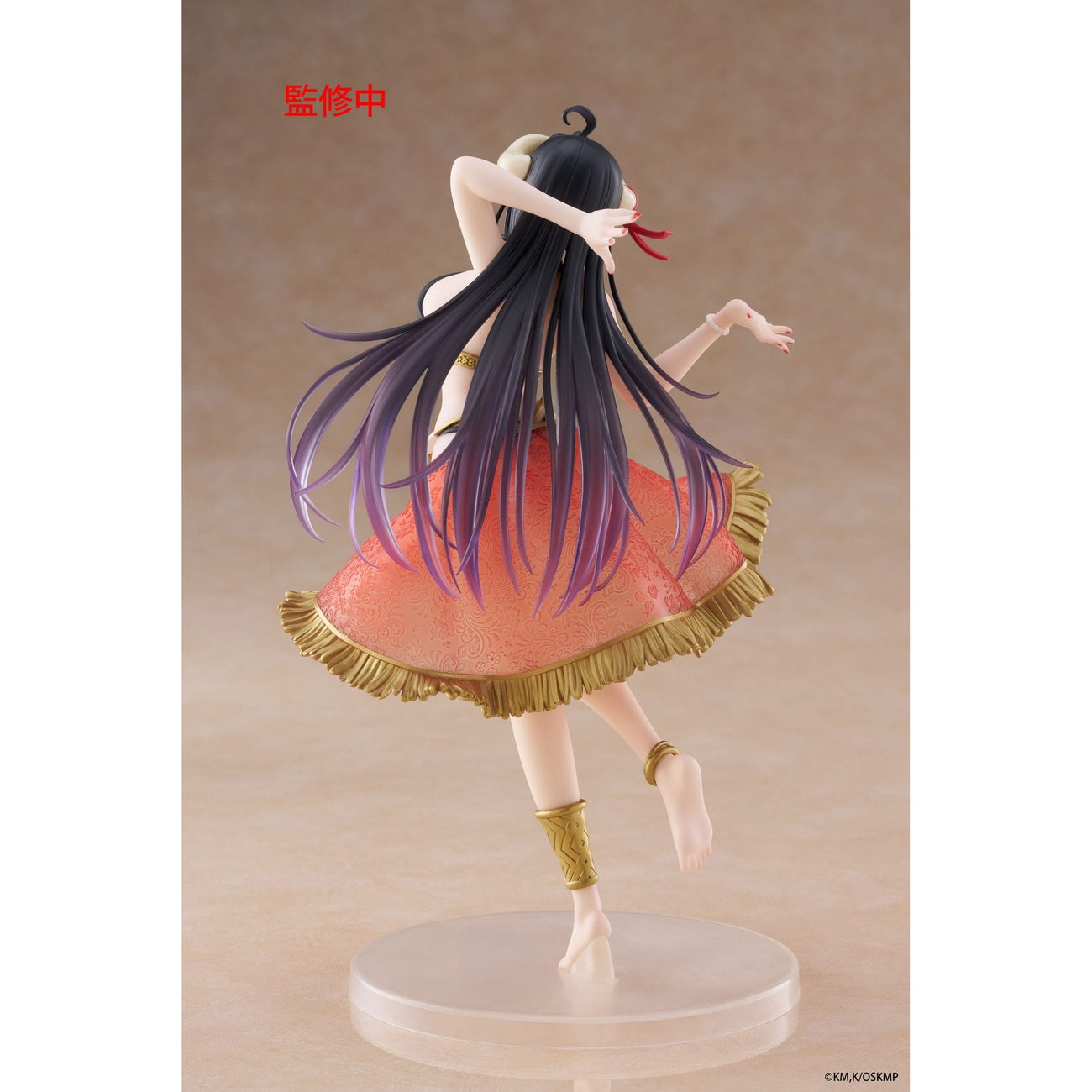 Produktbild Overlord Coreful PVC Statue Albedo Dancer Ver. 18 cm