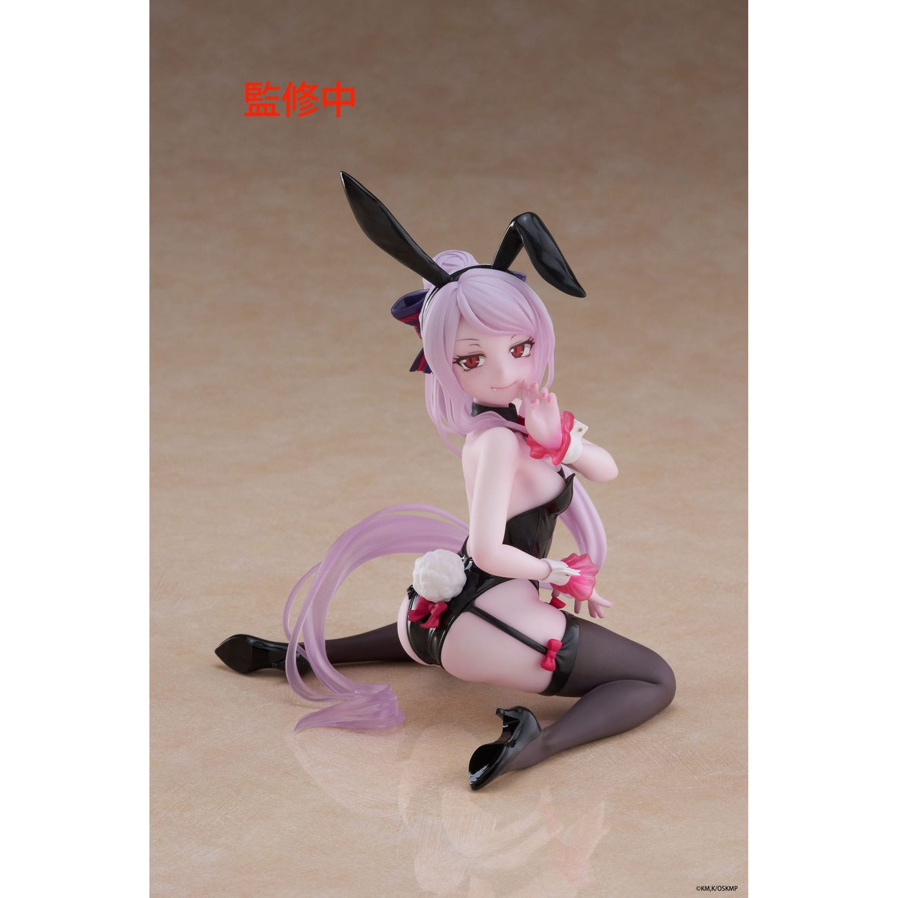 Produktbild Overlord PVC Statue Desktop Cute Figure Shalltear Bunny Ver. 13 cm