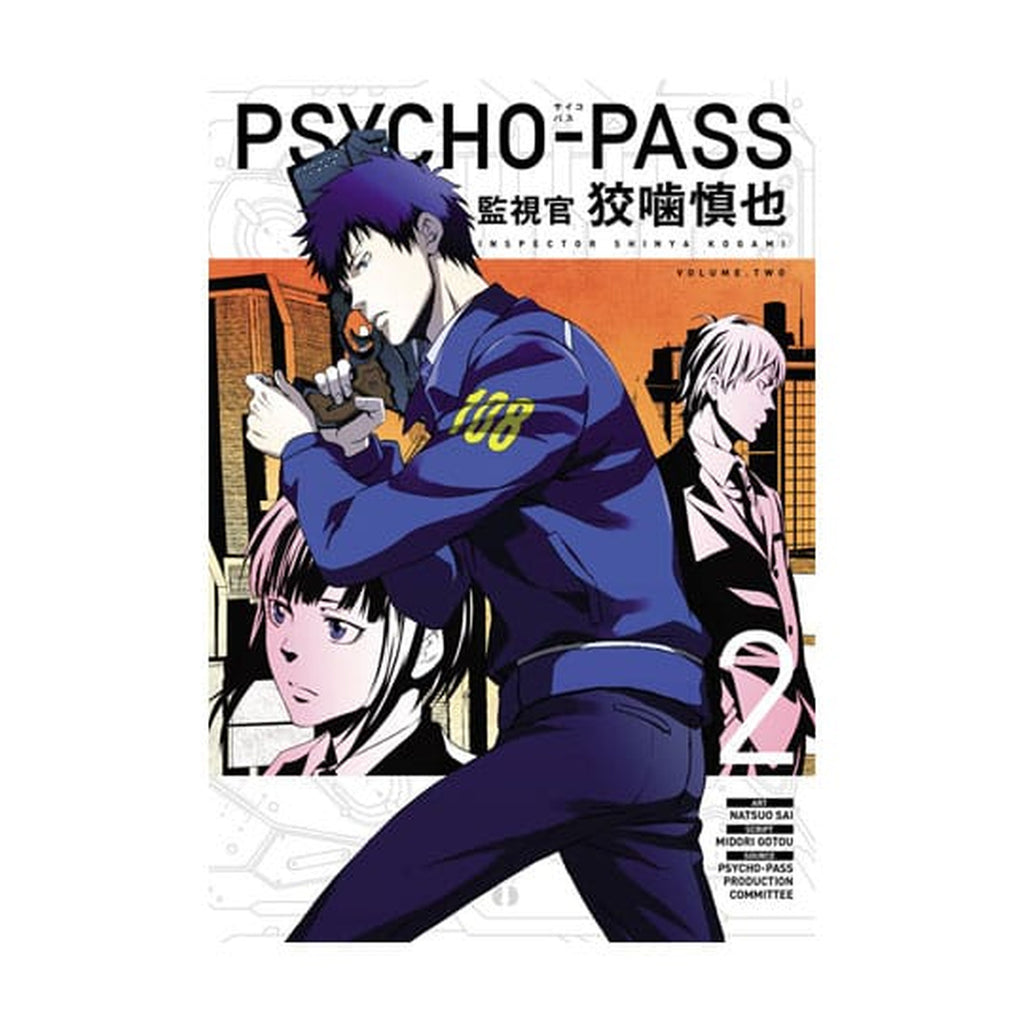 Immagine del prodotto Psycho-Pass: Inspector Shinya Kogami Manga Volume 2 *Versione inglese*