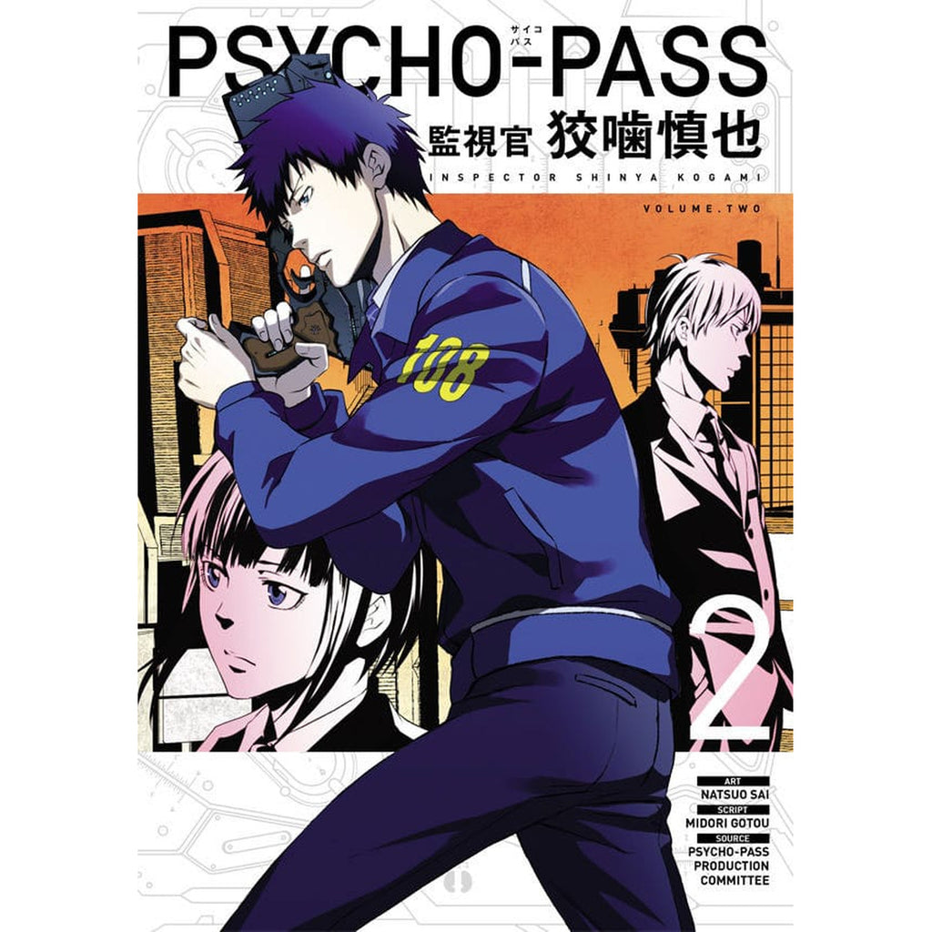 Immagine del prodotto Psycho-Pass: Inspector Shinya Kogami Manga Volume 2 *Versione inglese*