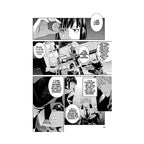 Immagine del prodotto Psycho-Pass: Inspector Shinya Kogami Manga Volume 2 *Versione inglese*