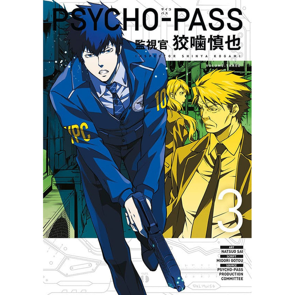 Immagine del prodotto Psycho-Pass: Inspector Shinya Kogami Manga Volume 3 *Versione inglese*