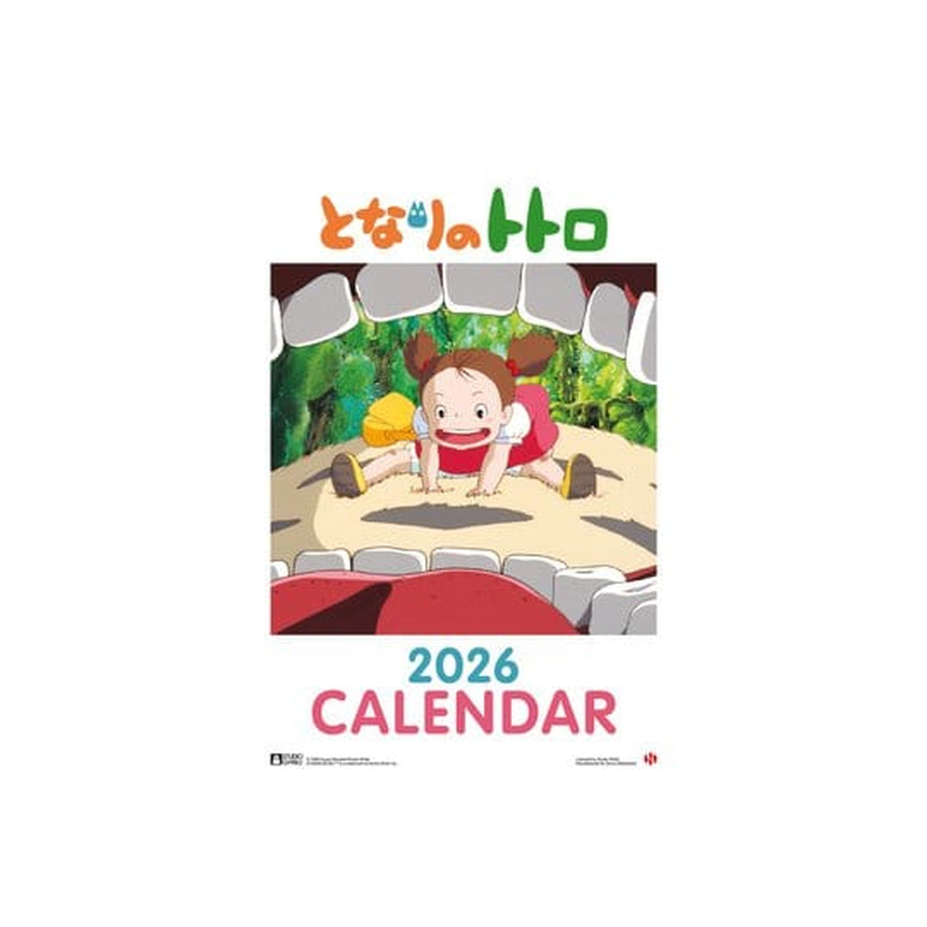 Immagine del prodotto Il mio vicino Totoro Calendario 2026 *Versione inglese*