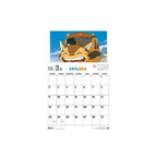Immagine del prodotto Il mio vicino Totoro Calendario 2026 *Versione inglese*