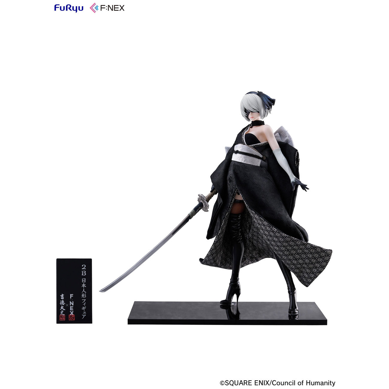 Image produit Nier: Automata Ver1.1a F:Nex Statue PVC 1/4 2B Japanese Doll 43 cm