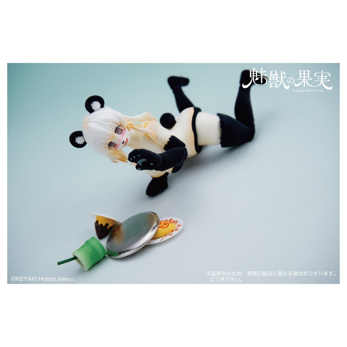 Immagine del prodotto Seductive Beast's Action figure 1/12 Fruit No. 002 Ranran 16 cm
